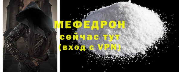 PSILOCYBIN Семикаракорск