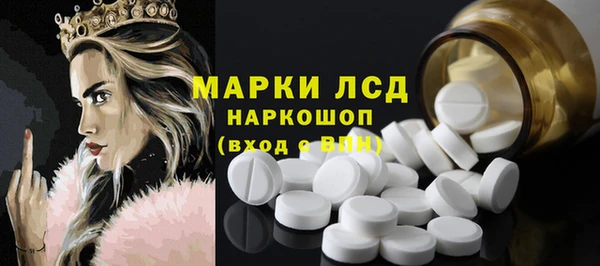 спиды Алексеевка
