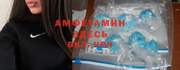 стафф Семёнов
