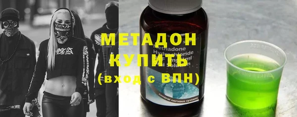 PSILOCYBIN Семикаракорск