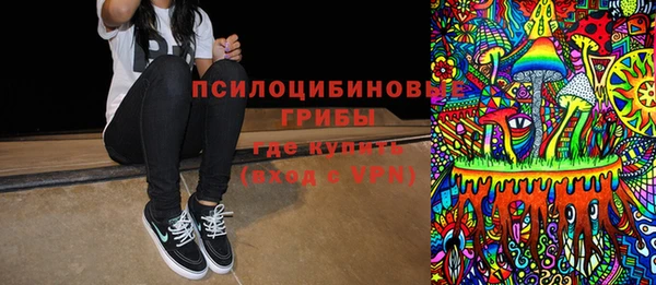 стафф Семёнов