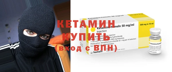 мефедрон Абдулино