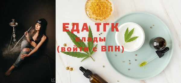 PSILOCYBIN Семикаракорск