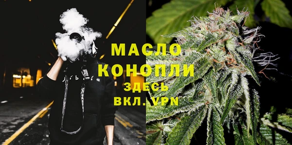 стафф Семёнов