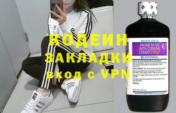 стафф Семёнов