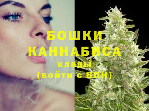 мефедрон Абдулино