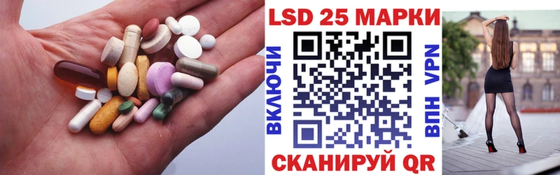 Лсд 25 экстази ecstasy  blacksprut онион  Кириллов 