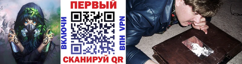 МЕТАМФЕТАМИН витя  Кириллов 