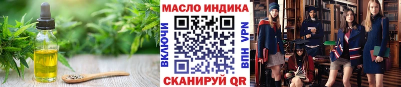 блэк спрут ссылка  закладка  Кириллов  ТГК Wax 