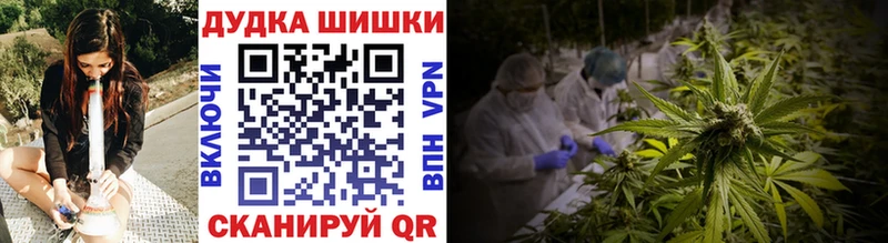 Марихуана планчик  как найти наркотики  Кириллов 